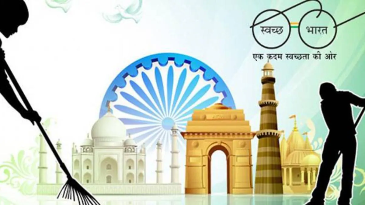 स्वच्छता को बढ़ावा देने और लंबित मामलों के शीघ्र निपटान के लिए विशेष अभियान 5.0 जारी